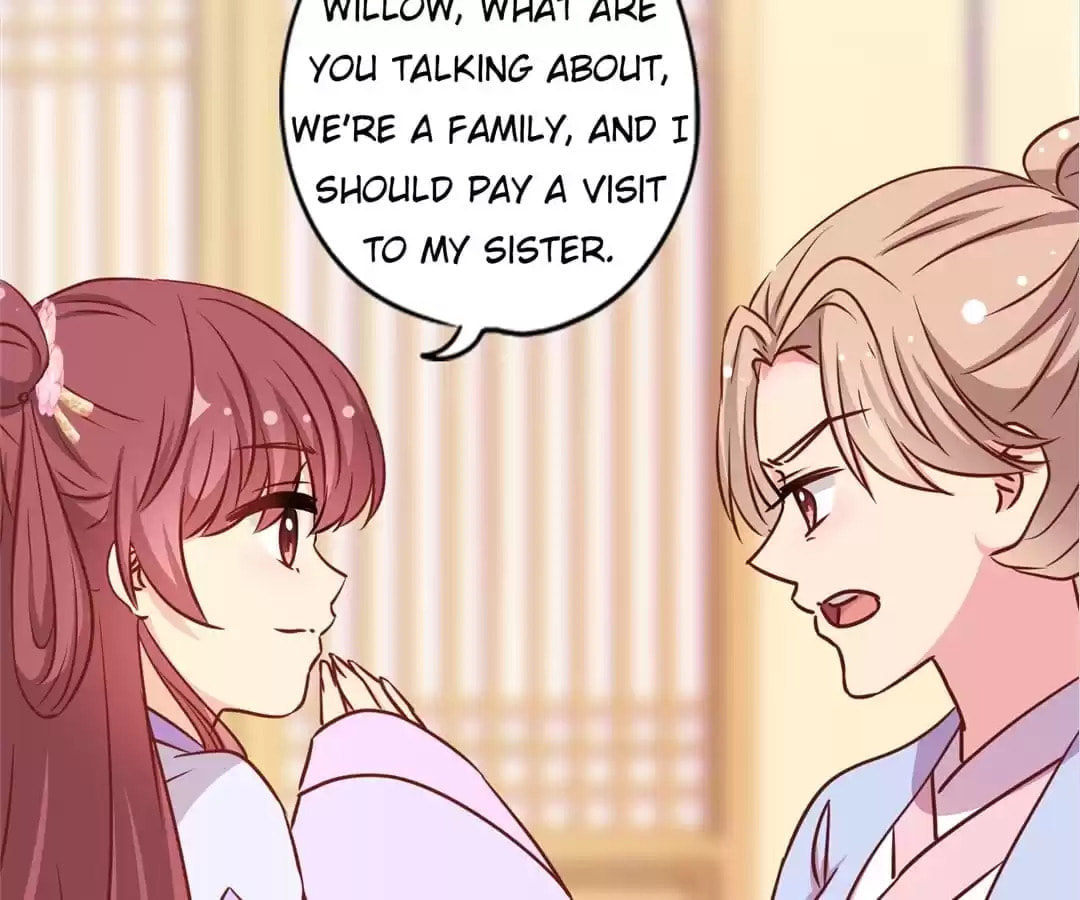The Empress' Poor-quality Special Effects Chapter 240 page 22 - 