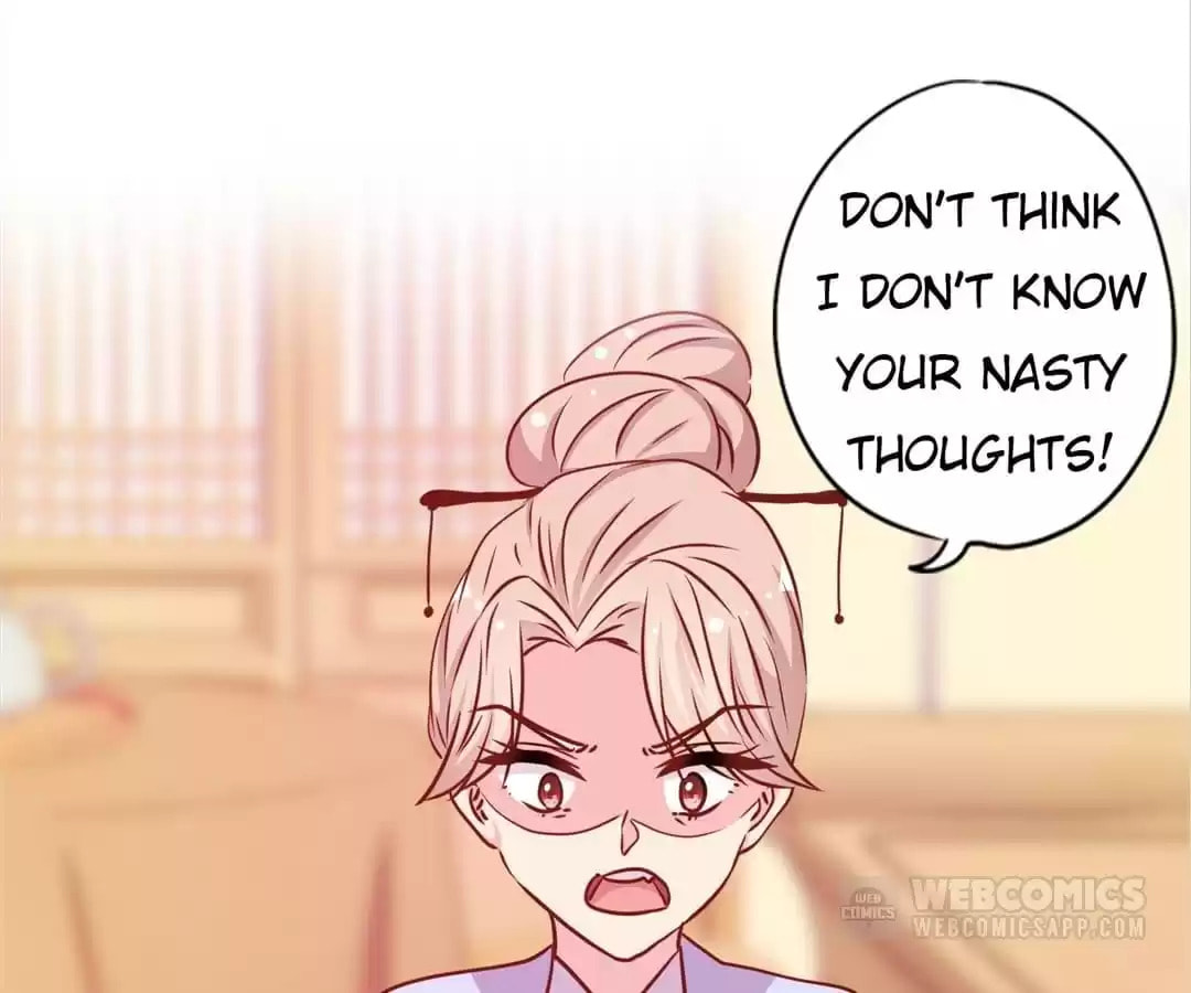 The Empress' Poor-quality Special Effects Chapter 240 page 26 - 