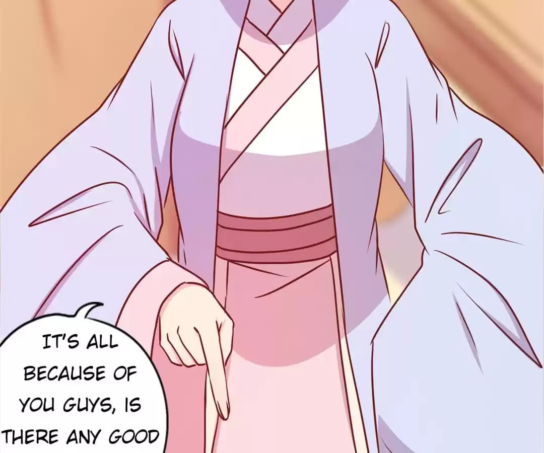 The Empress' Poor-quality Special Effects Chapter 240 page 27 - 
