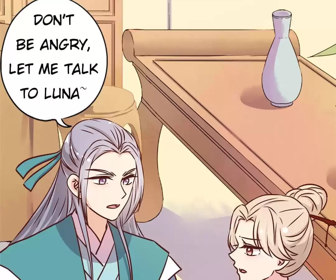 The Empress' Poor-quality Special Effects Chapter 240 page 35 - 