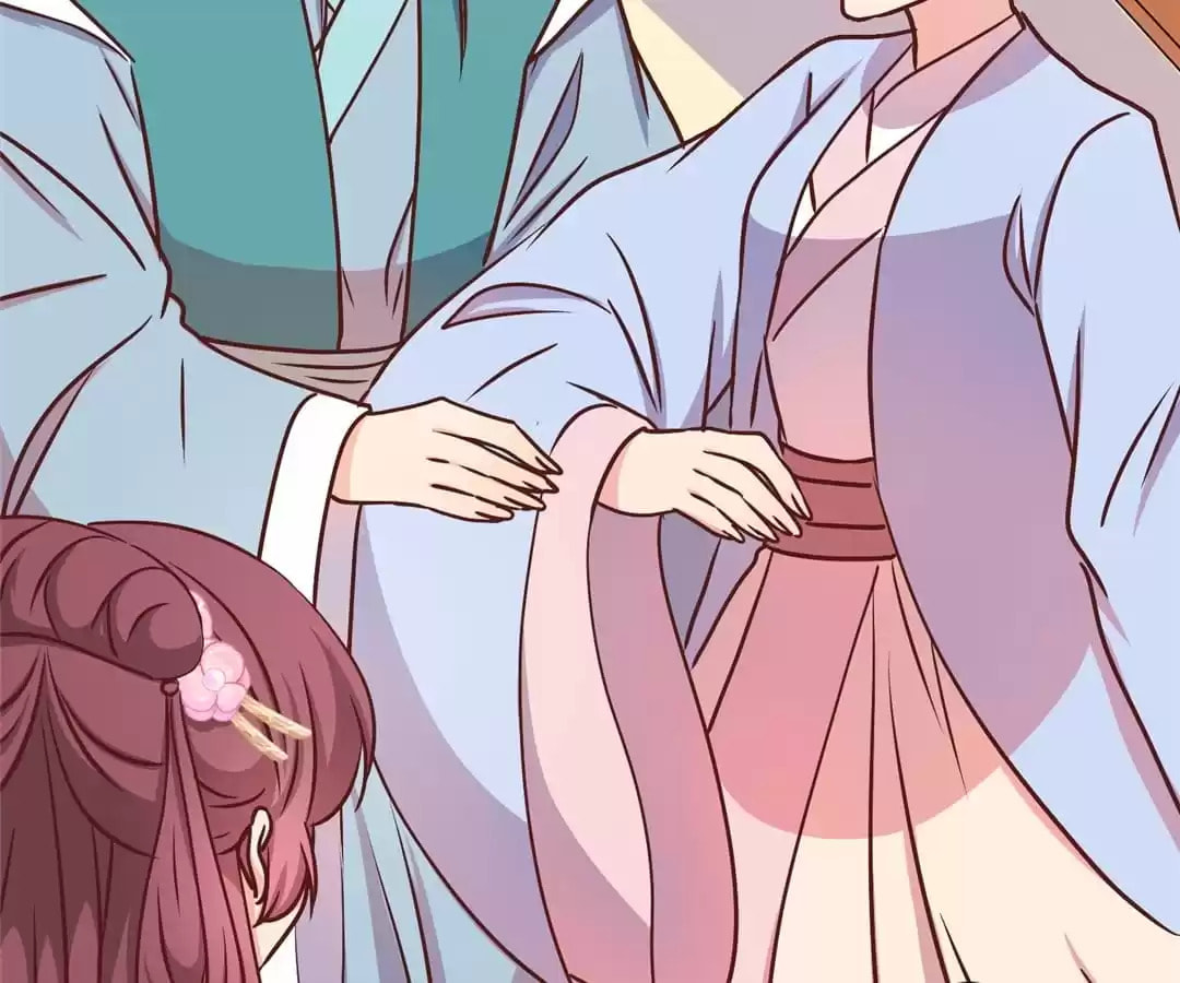 The Empress' Poor-quality Special Effects Chapter 240 page 36 - 
