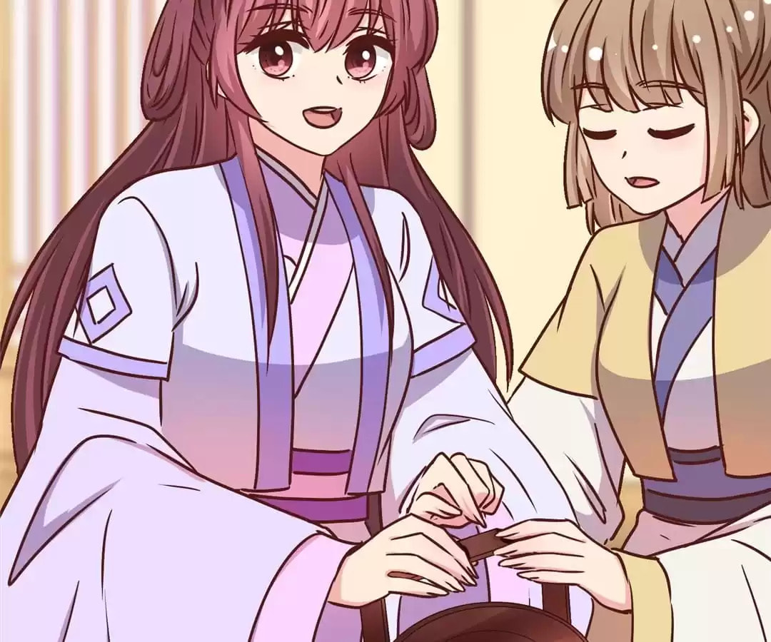 The Empress' Poor-quality Special Effects Chapter 240 page 40 - 
