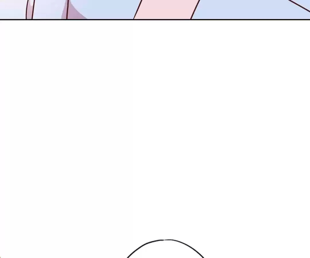 The Empress' Poor-quality Special Effects Chapter 240 page 44 - 