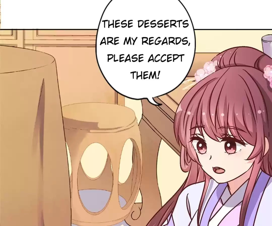The Empress' Poor-quality Special Effects Chapter 240 page 45 - 