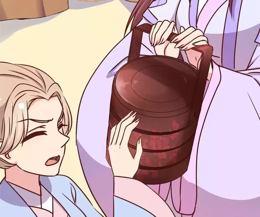 The Empress' Poor-quality Special Effects Chapter 240 page 46 - 