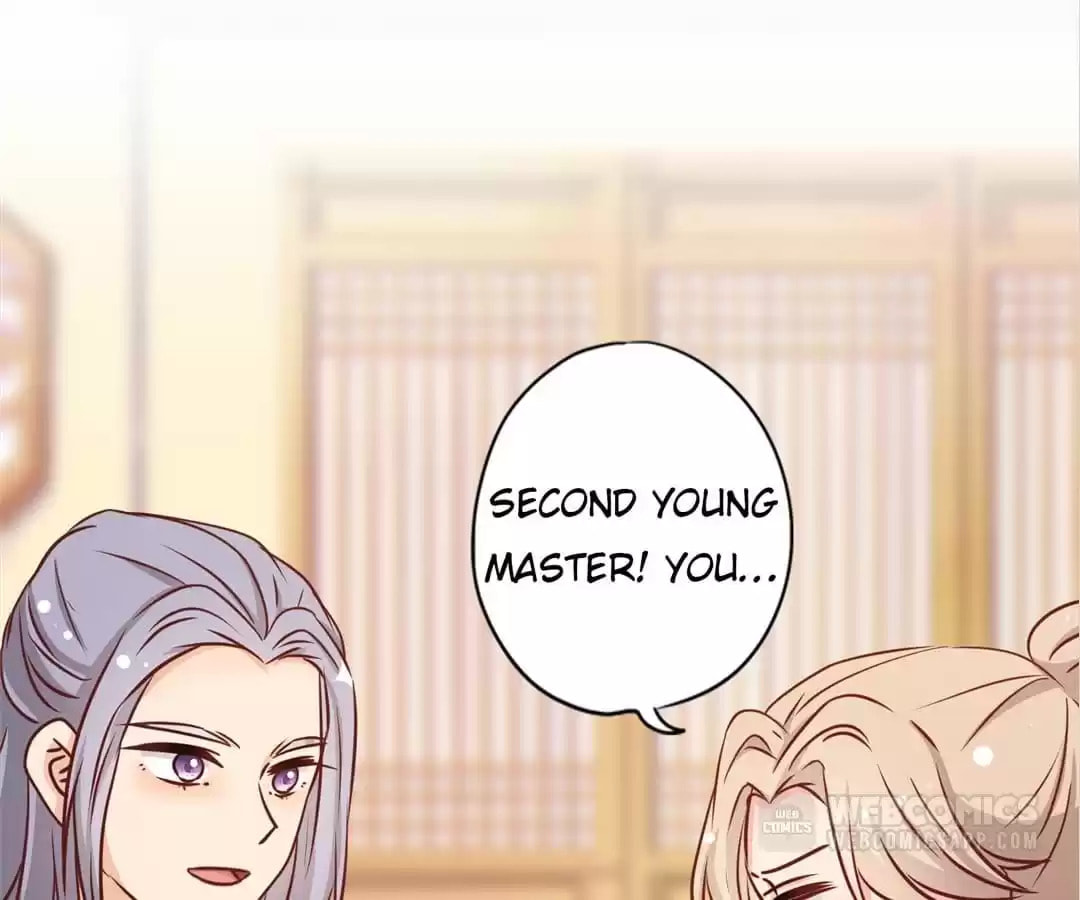The Empress' Poor-quality Special Effects Chapter 240 page 50 - 