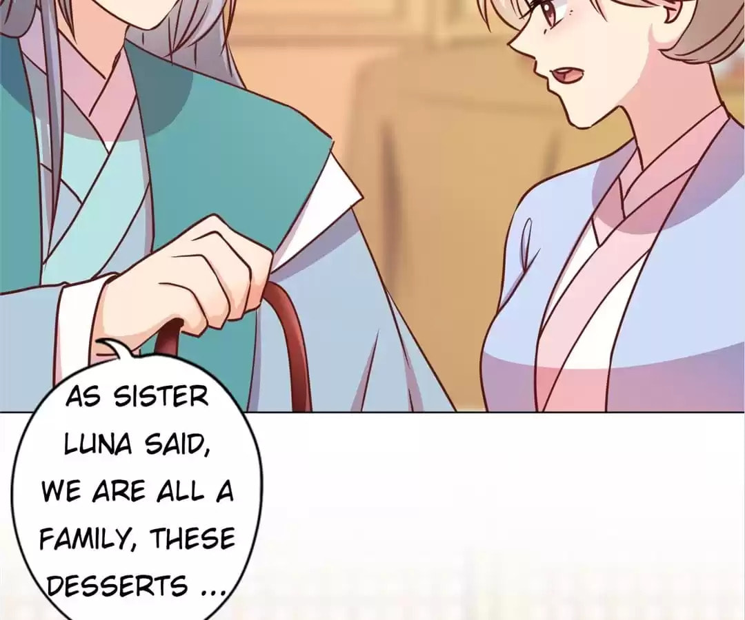 The Empress' Poor-quality Special Effects Chapter 240 page 51 - 