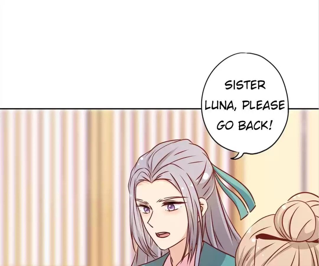 The Empress' Poor-quality Special Effects Chapter 240 page 59 - 