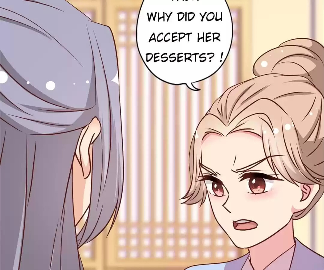 The Empress' Poor-quality Special Effects Chapter 240 page 67 - 