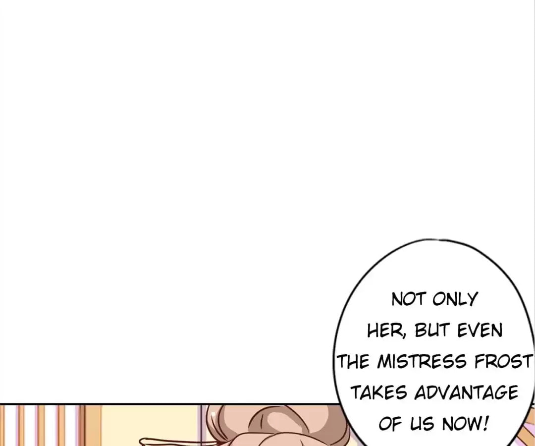 The Empress' Poor-quality Special Effects Chapter 240 page 70 - 