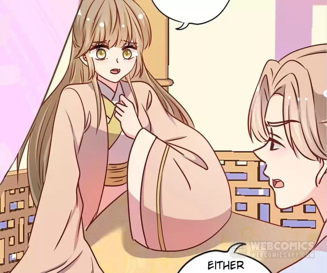 The Empress' Poor-quality Special Effects Chapter 240 page 10 - 