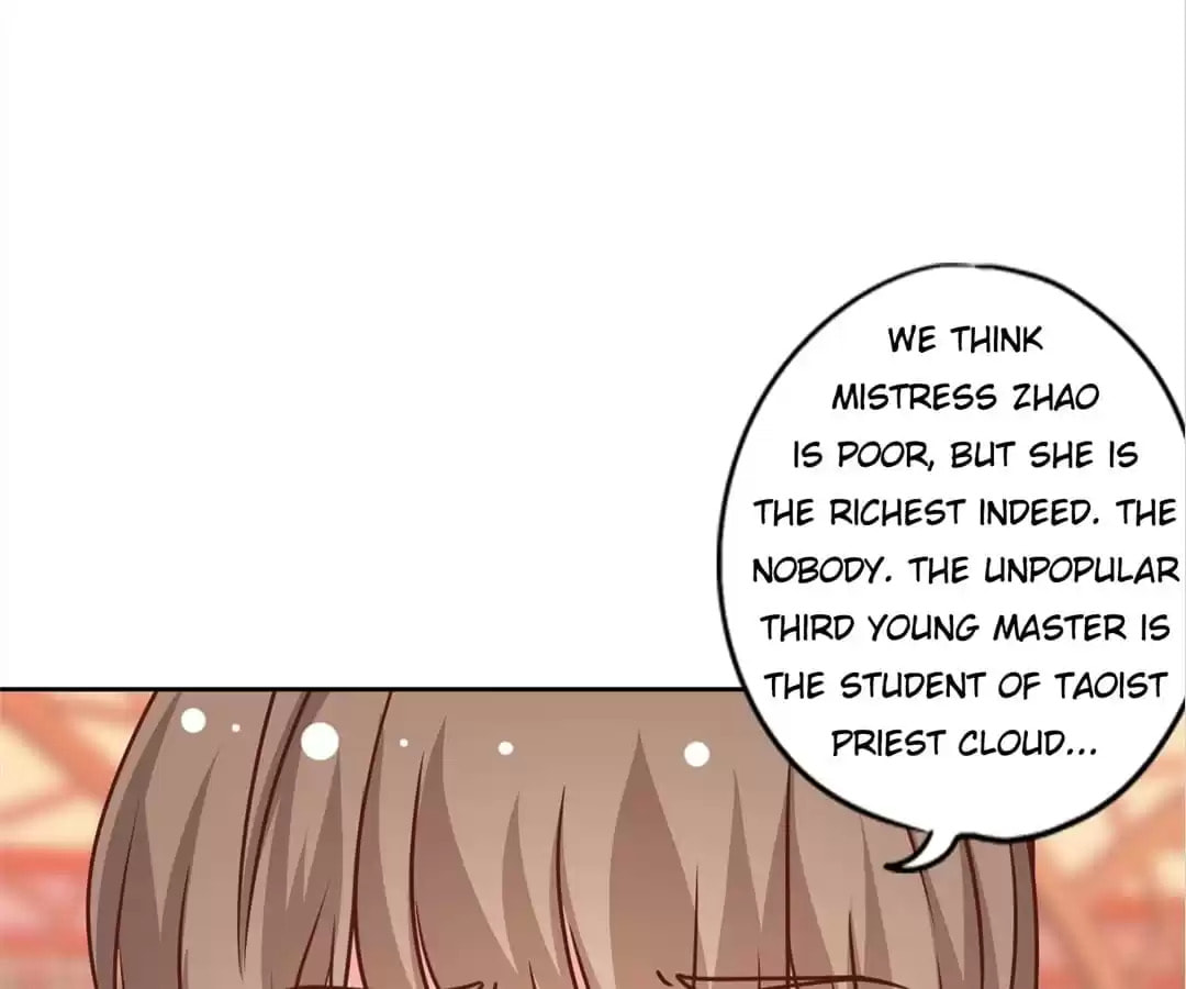 The Empress' Poor-quality Special Effects Chapter 241 page 11 - 