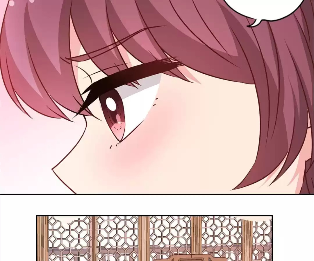 The Empress' Poor-quality Special Effects Chapter 241 page 14 - 