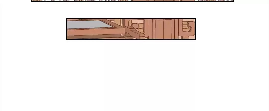The Empress' Poor-quality Special Effects Chapter 241 page 15 - 
