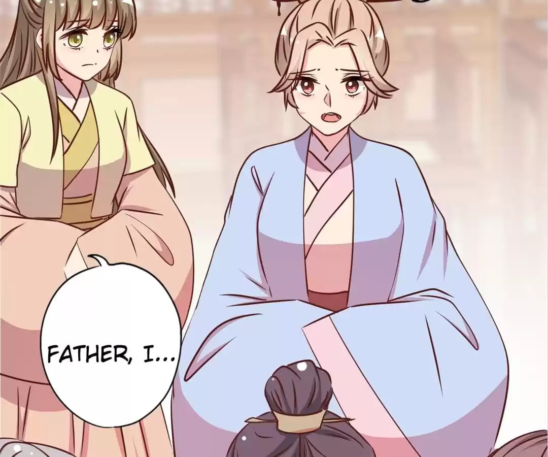The Empress' Poor-quality Special Effects Chapter 241 page 17 - 