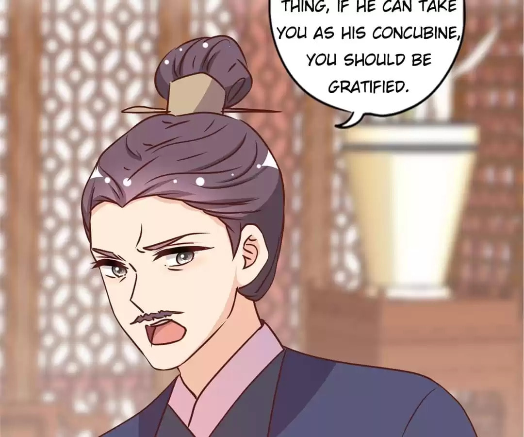The Empress' Poor-quality Special Effects Chapter 241 page 19 - 