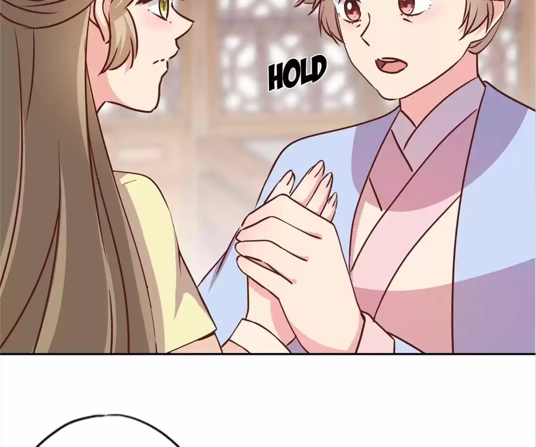 The Empress' Poor-quality Special Effects Chapter 241 page 23 - 