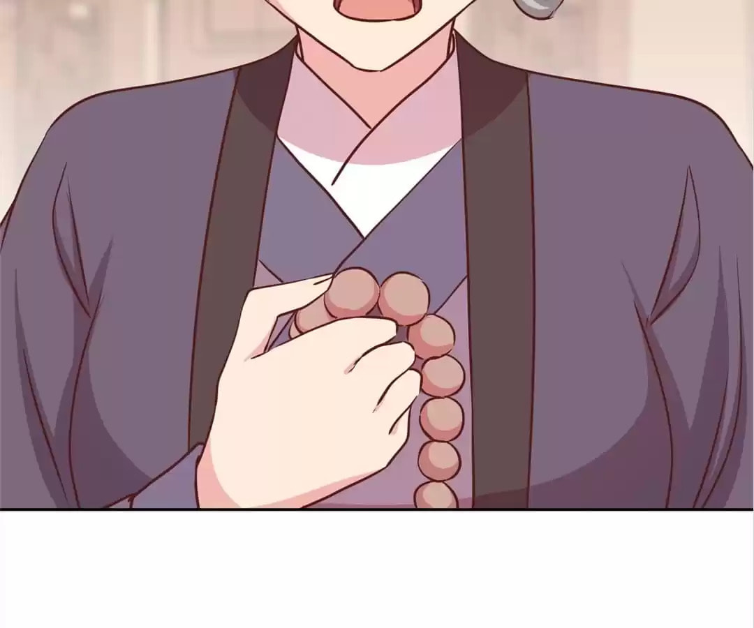 The Empress' Poor-quality Special Effects Chapter 241 page 25 - 