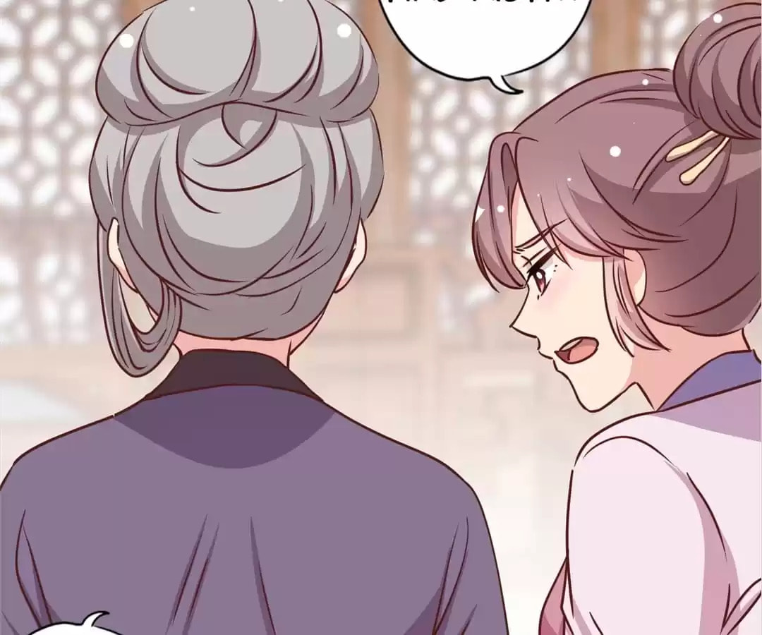 The Empress' Poor-quality Special Effects Chapter 241 page 27 - 