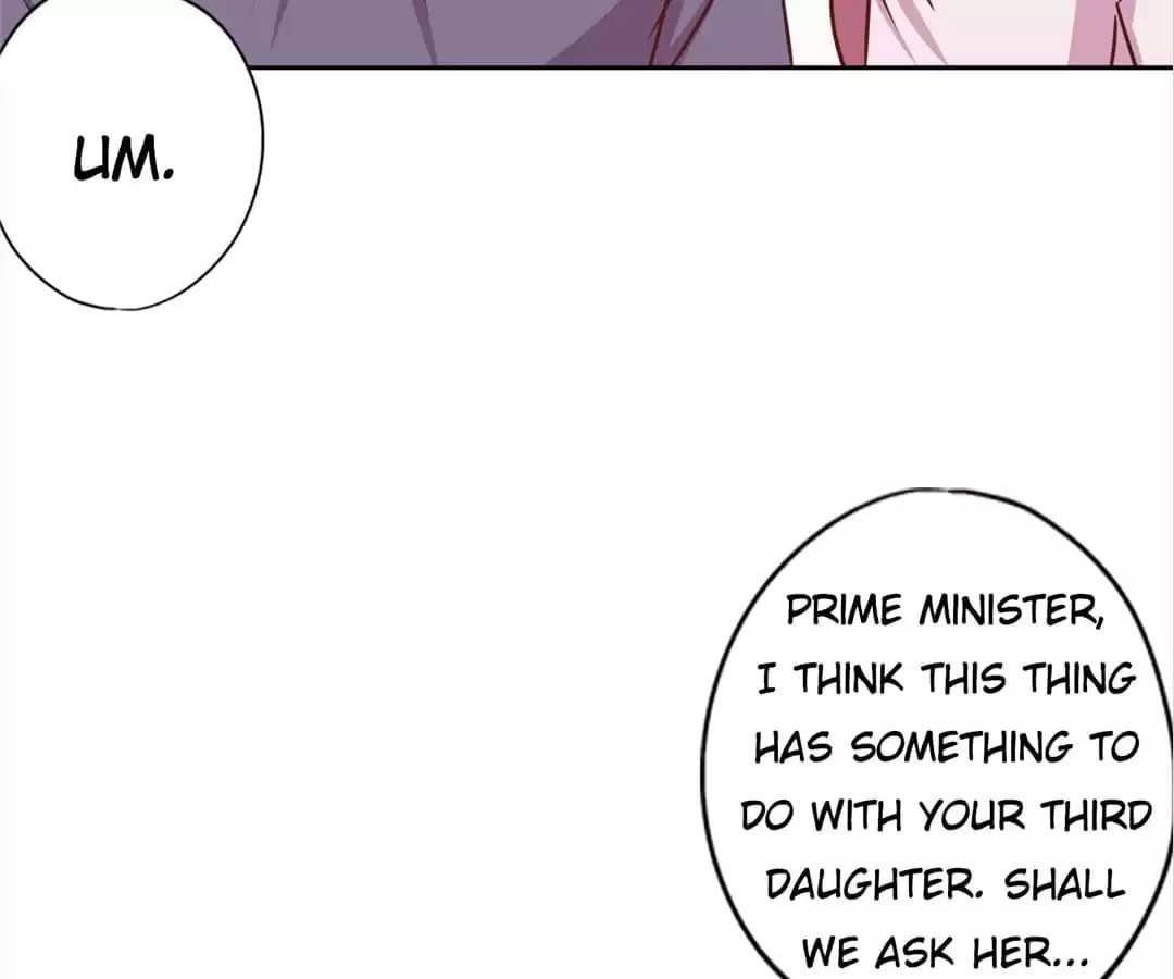 The Empress' Poor-quality Special Effects Chapter 241 page 28 - 