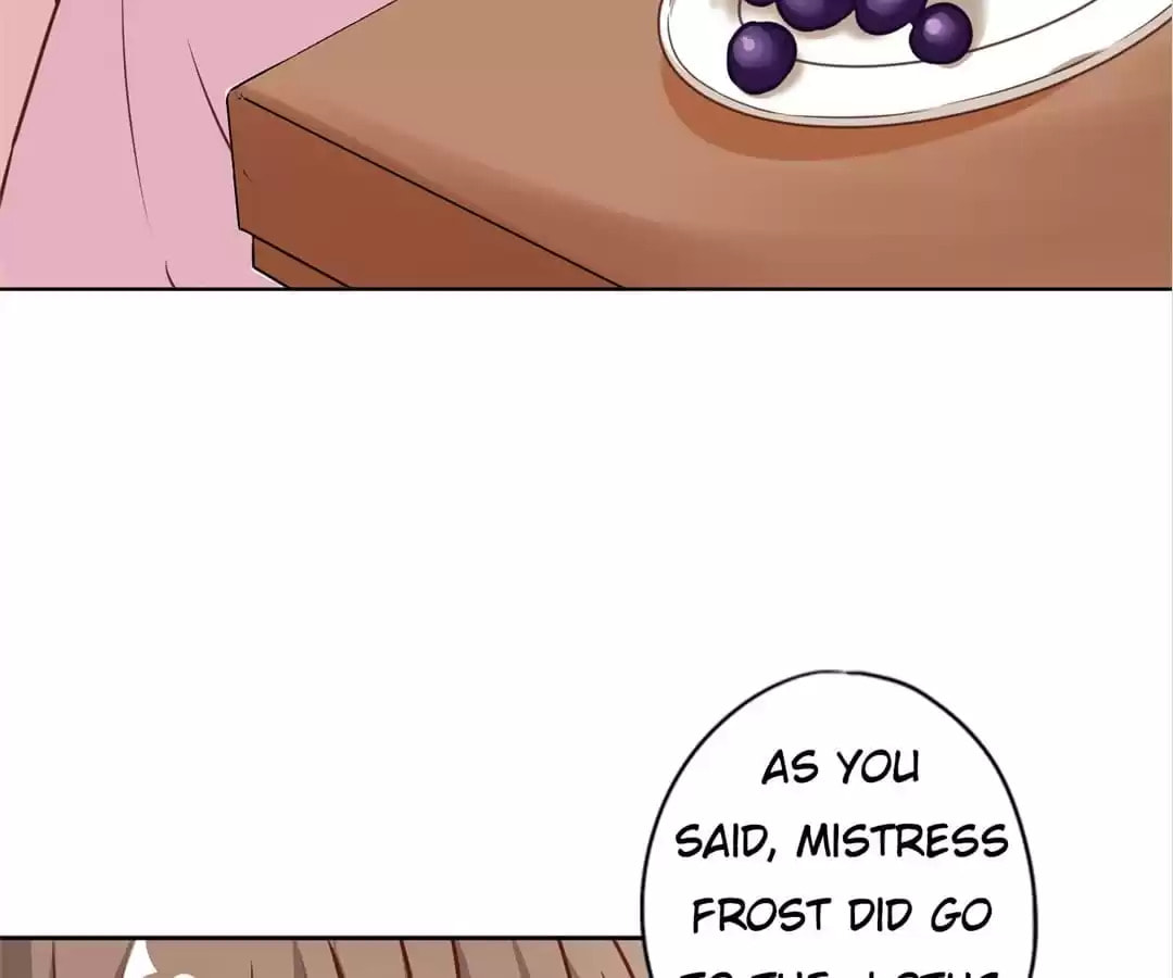 The Empress' Poor-quality Special Effects Chapter 241 page 4 - 