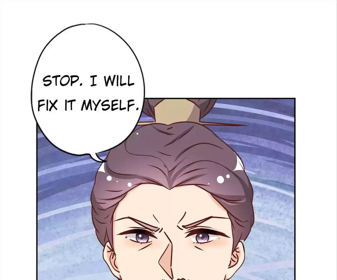 The Empress' Poor-quality Special Effects Chapter 241 page 31 - 