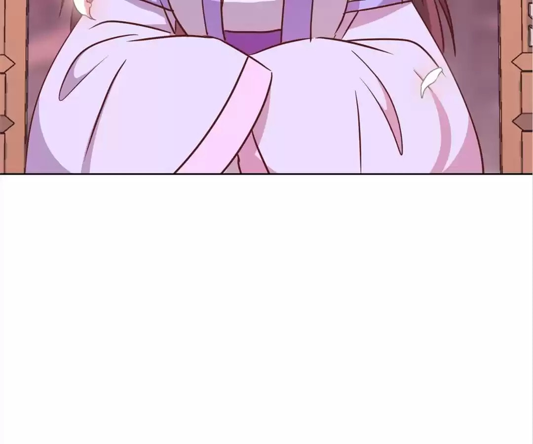 The Empress' Poor-quality Special Effects Chapter 241 page 38 - 
