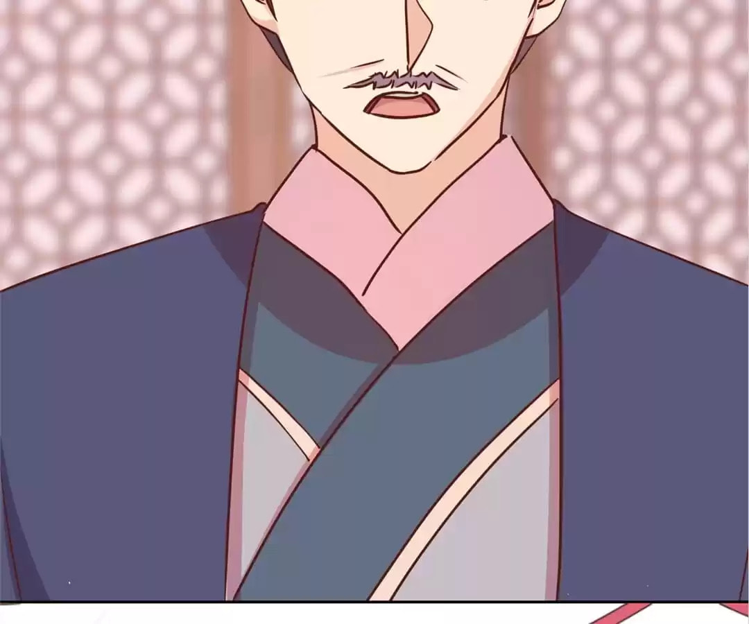 The Empress' Poor-quality Special Effects Chapter 241 page 40 - 