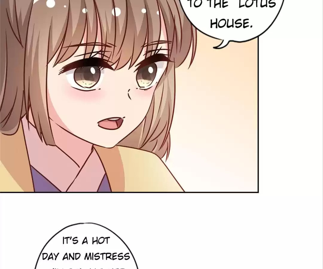 The Empress' Poor-quality Special Effects Chapter 241 page 5 - 