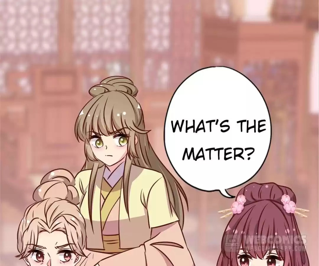The Empress' Poor-quality Special Effects Chapter 241 page 42 - 