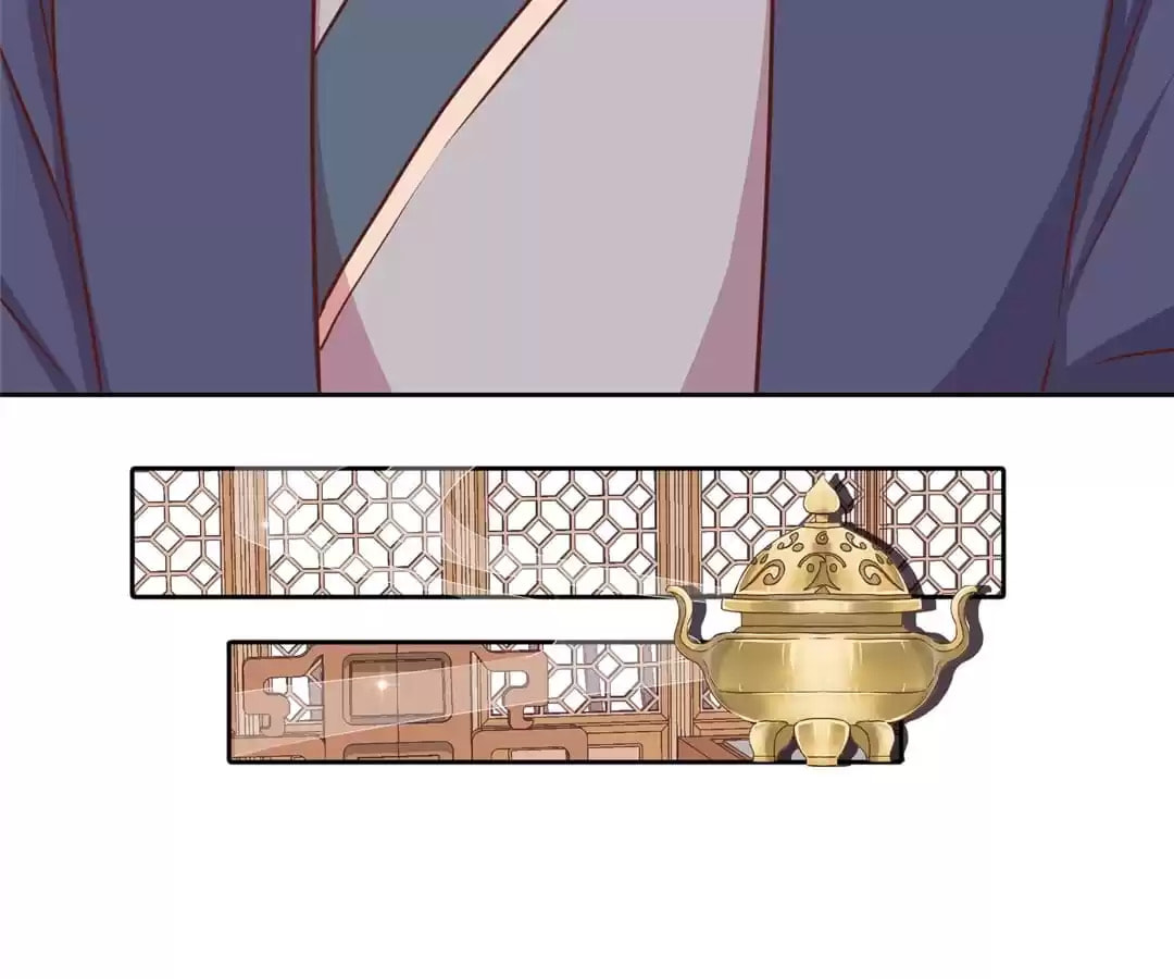The Empress' Poor-quality Special Effects Chapter 241 page 51 - 