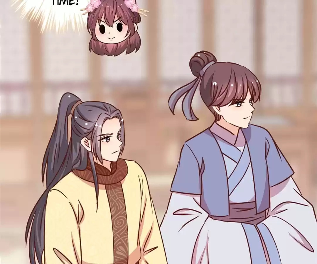 The Empress' Poor-quality Special Effects Chapter 241 page 53 - 