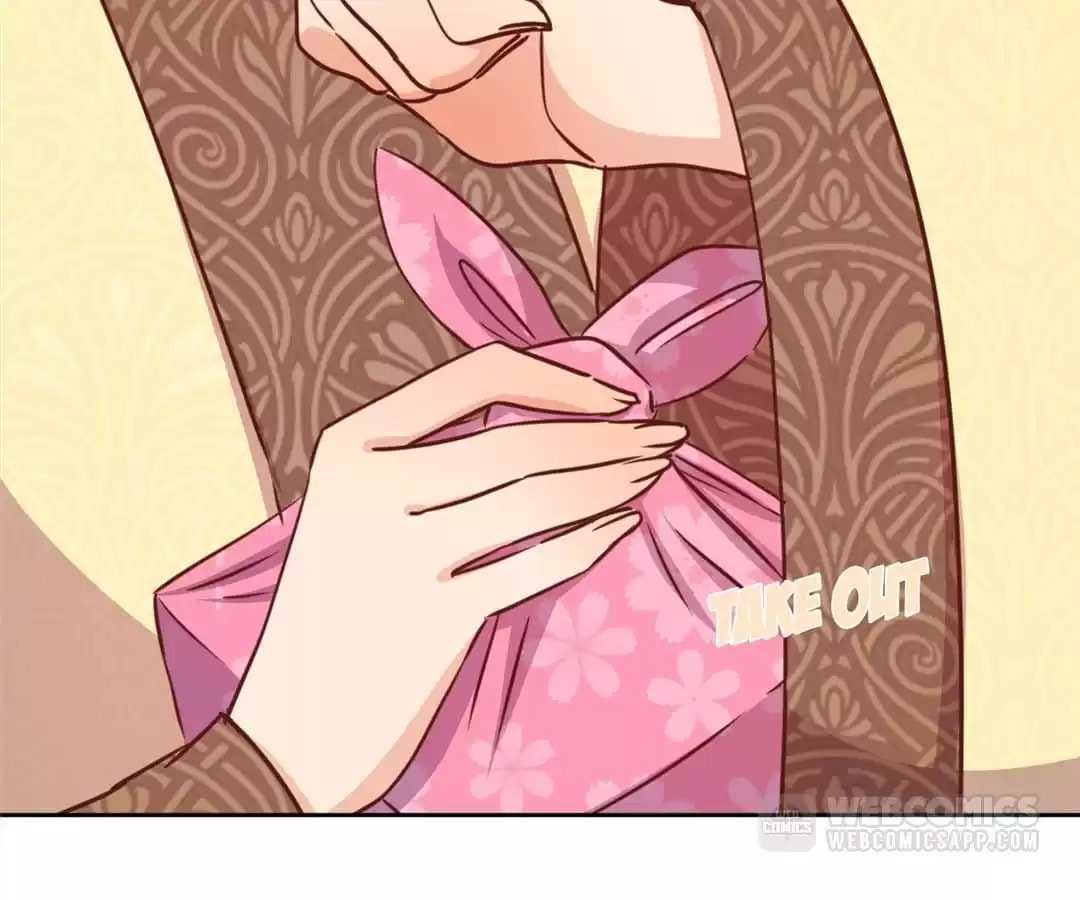 The Empress' Poor-quality Special Effects Chapter 241 page 58 - 