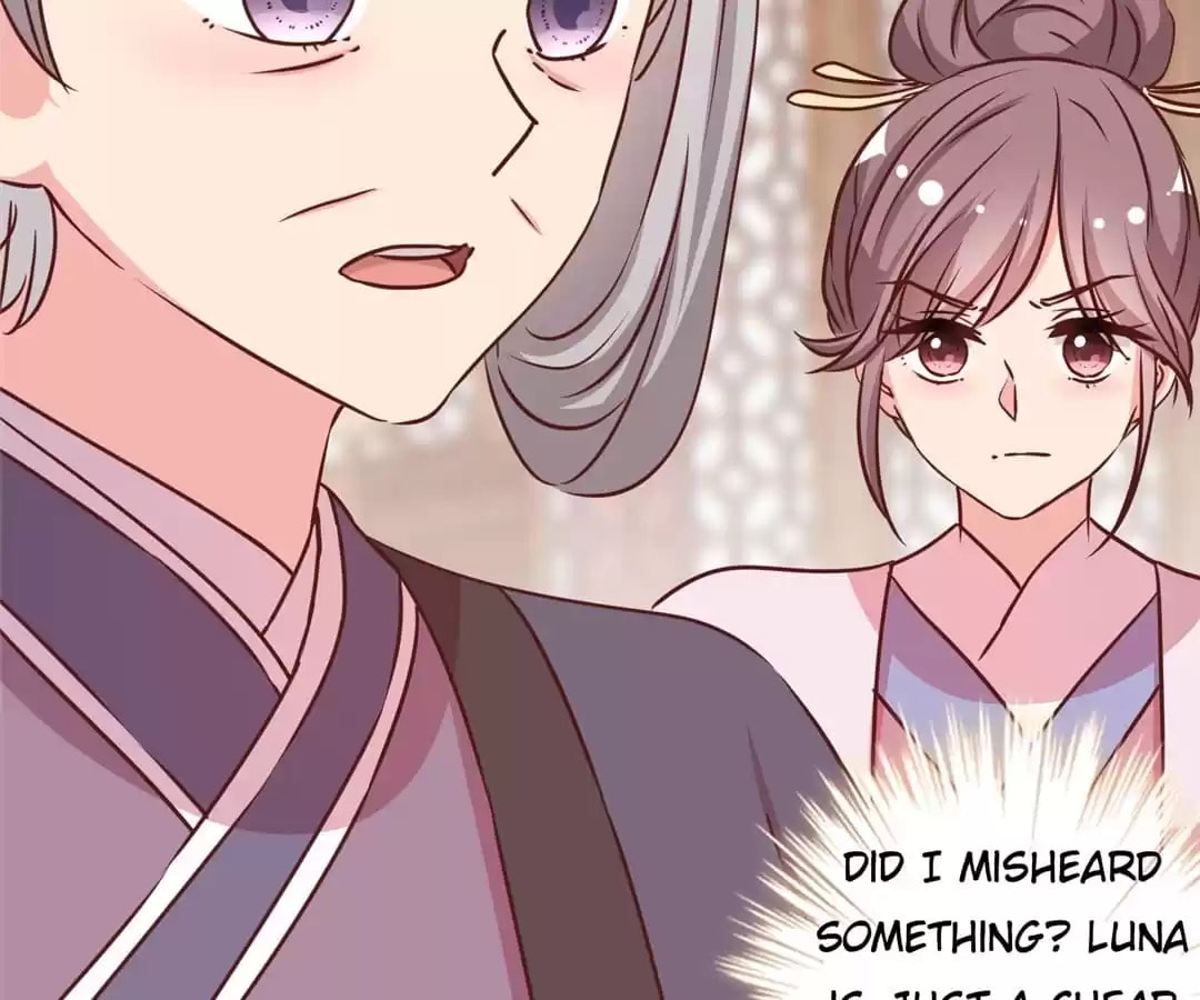 The Empress' Poor-quality Special Effects Chapter 241 page 64 - 