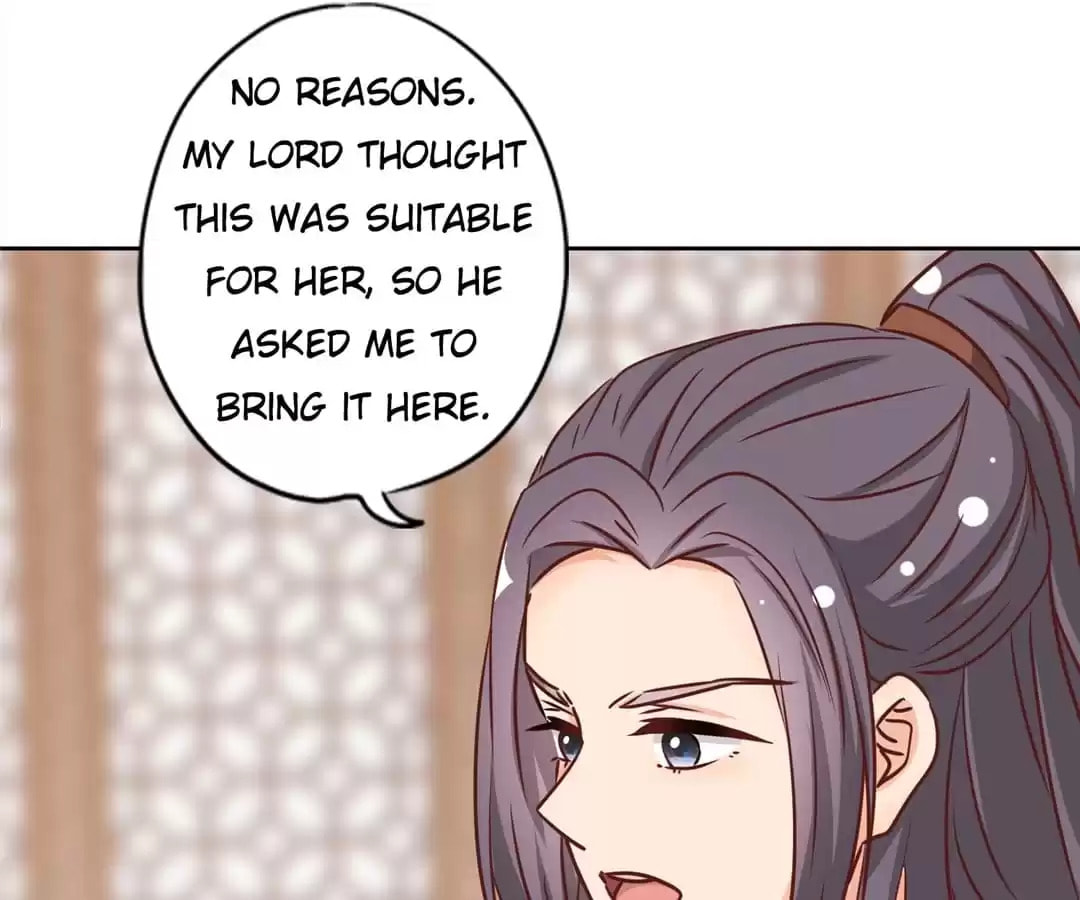 The Empress' Poor-quality Special Effects Chapter 241 page 72 - 