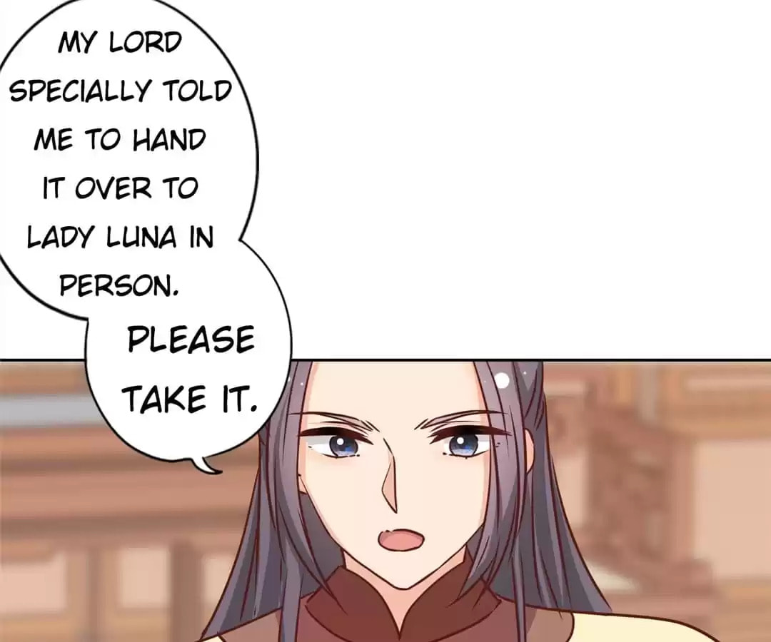 The Empress' Poor-quality Special Effects Chapter 241 page 77 - 