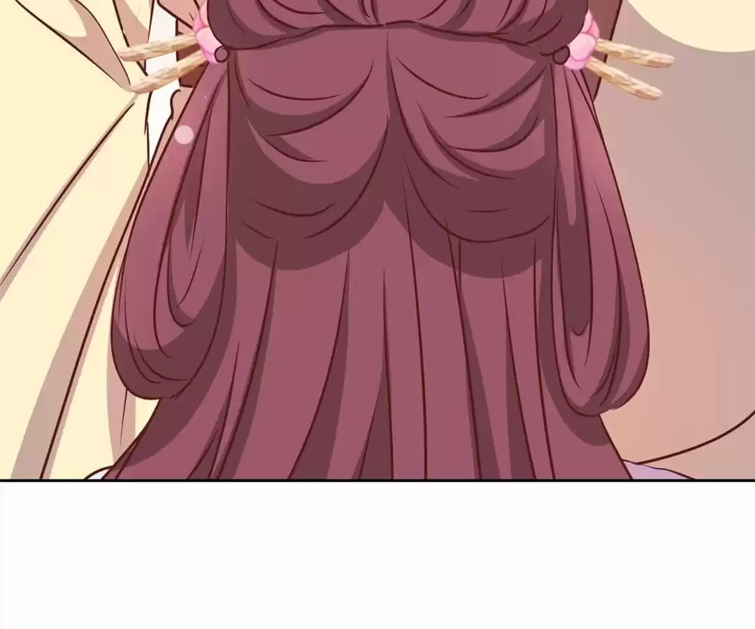 The Empress' Poor-quality Special Effects Chapter 241 page 79 - 
