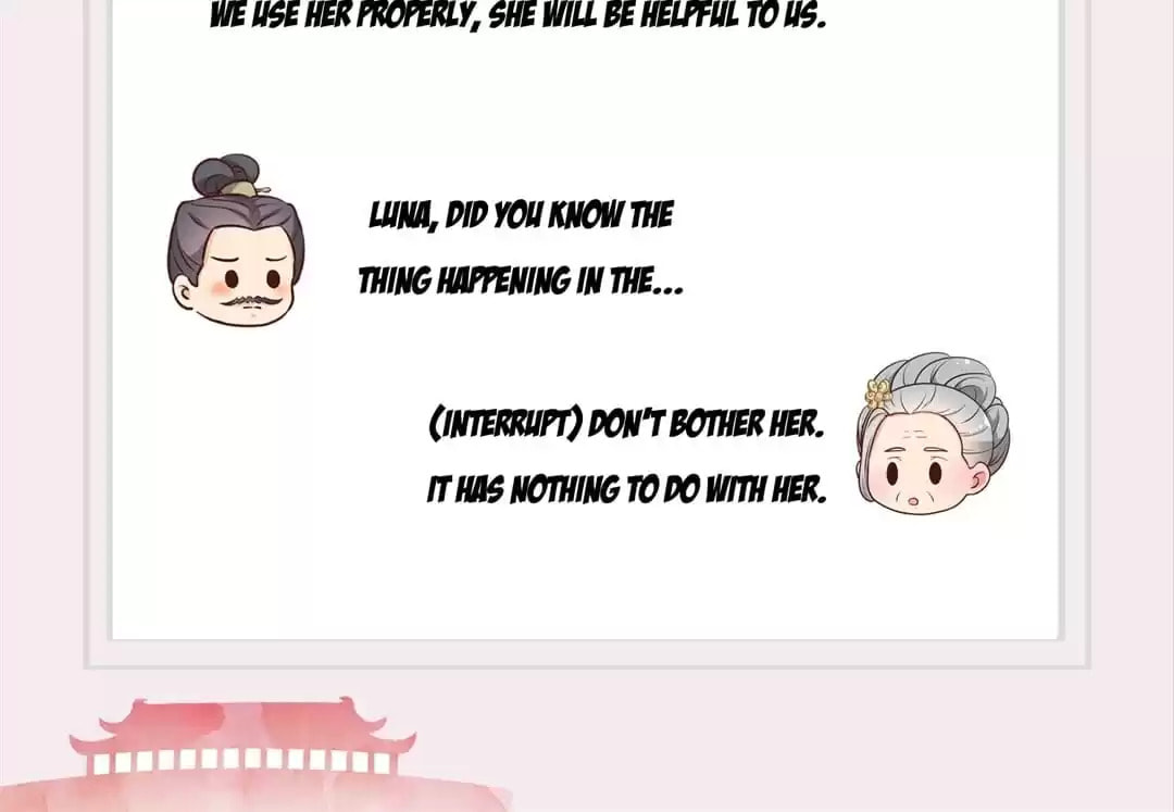 The Empress' Poor-quality Special Effects Chapter 241 page 83 - 
