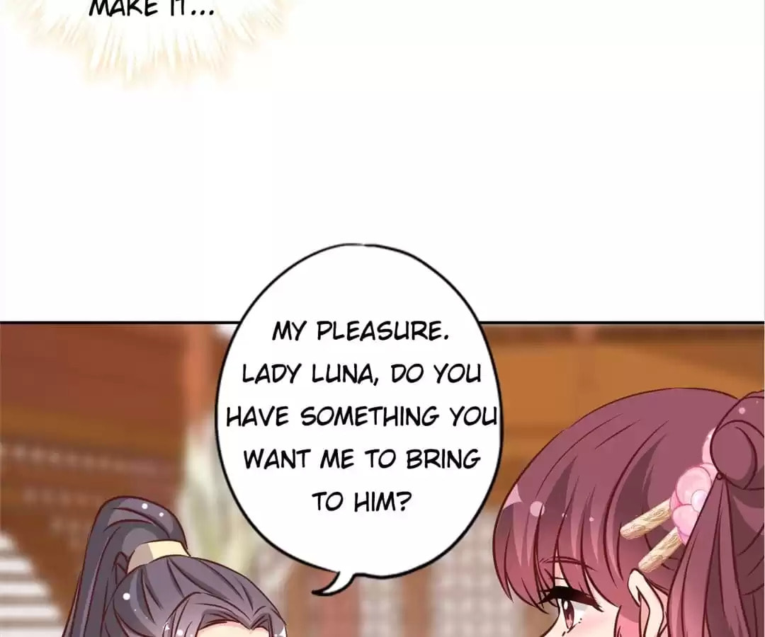 The Empress' Poor-quality Special Effects Chapter 242 page 14 - 