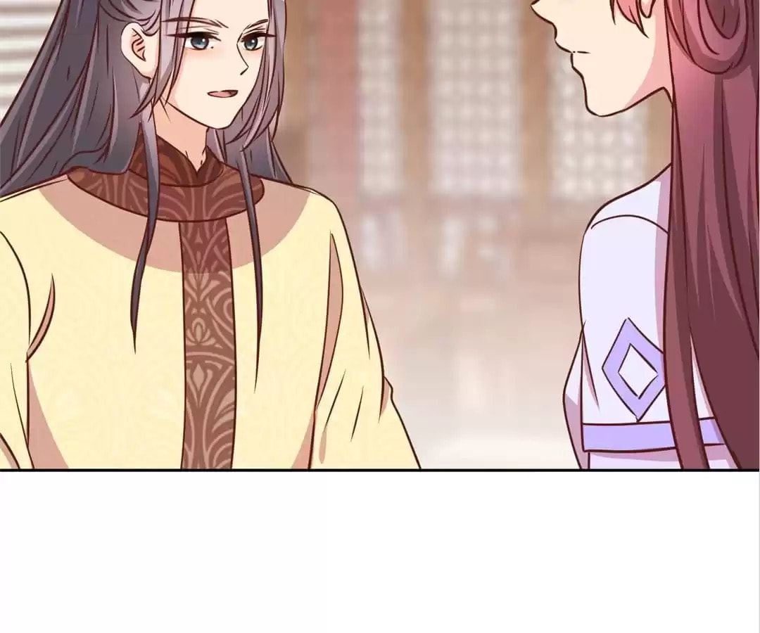 The Empress' Poor-quality Special Effects Chapter 242 page 15 - 