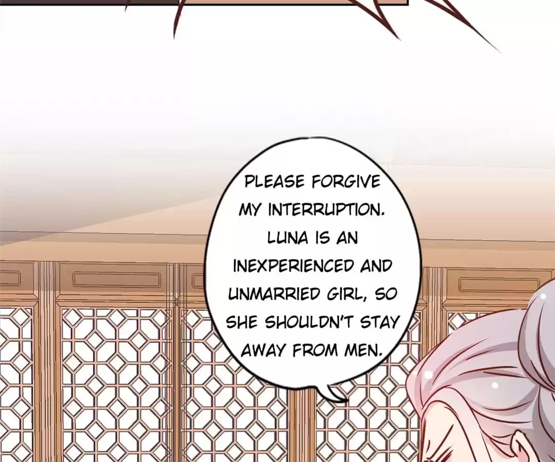 The Empress' Poor-quality Special Effects Chapter 242 page 21 - 