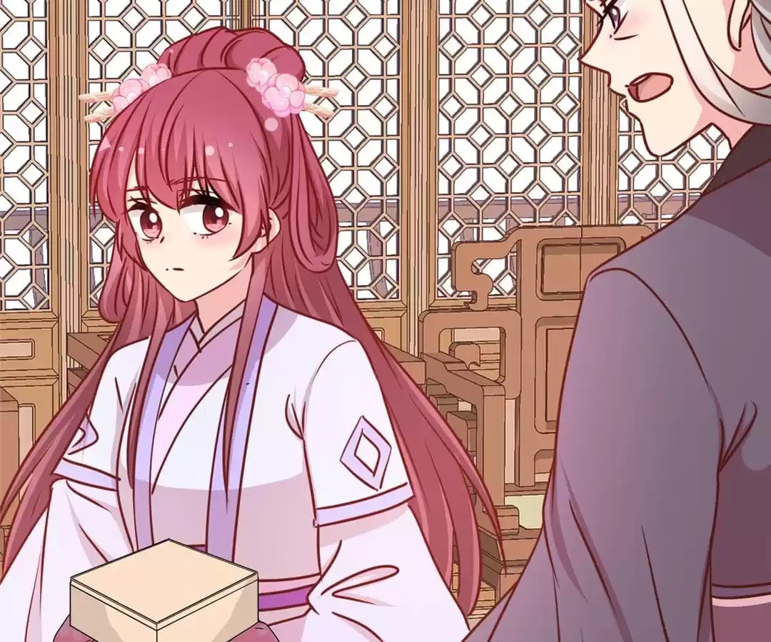 The Empress' Poor-quality Special Effects Chapter 242 page 22 - 