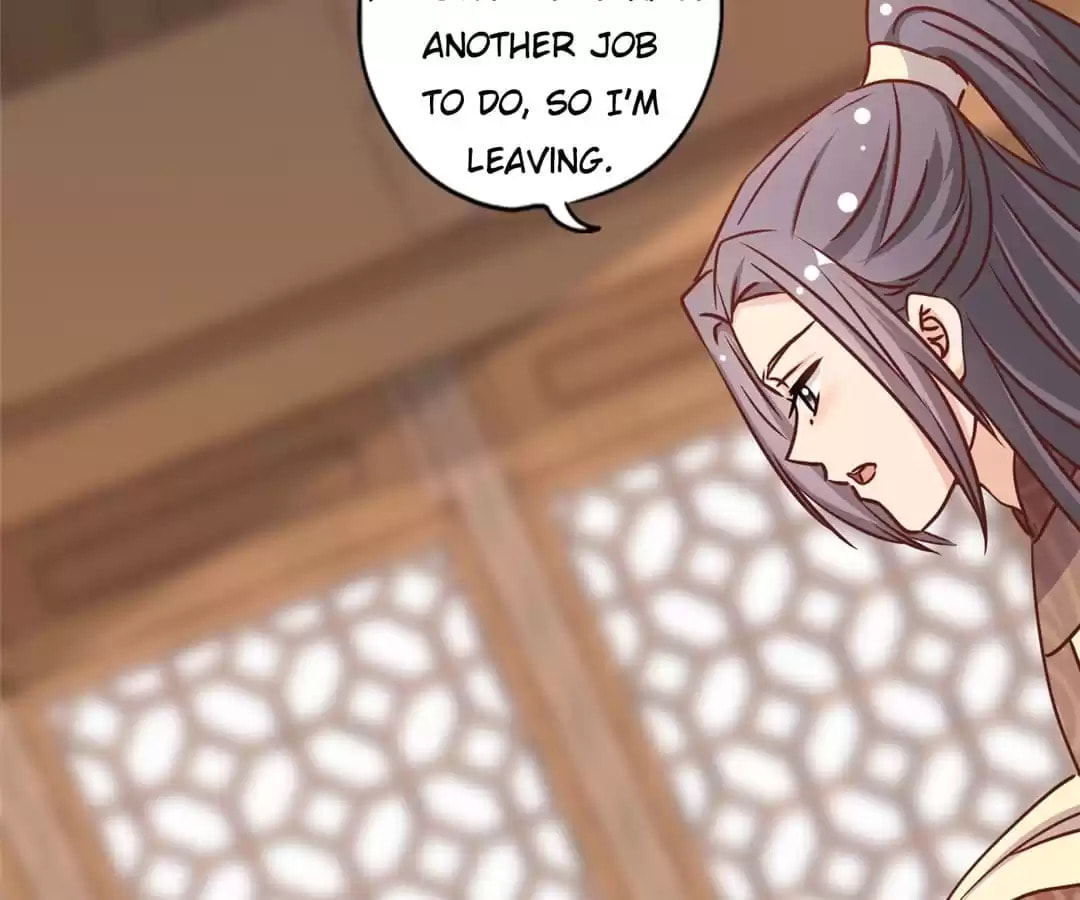 The Empress' Poor-quality Special Effects Chapter 242 page 27 - 