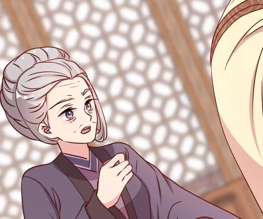 The Empress' Poor-quality Special Effects Chapter 242 page 28 - 