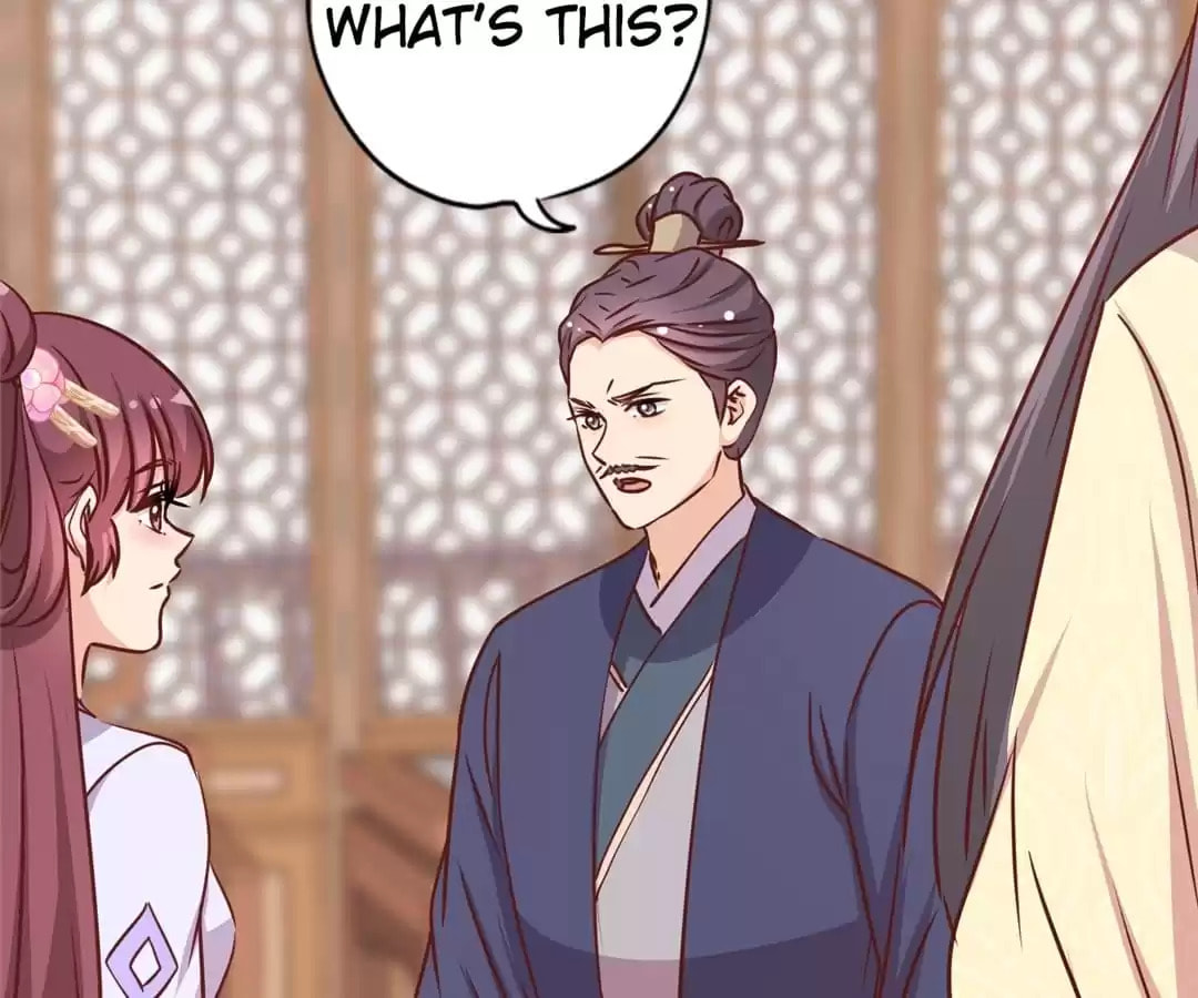 The Empress' Poor-quality Special Effects Chapter 242 page 31 - 