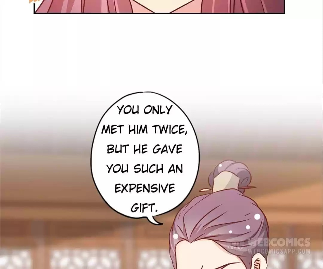 The Empress' Poor-quality Special Effects Chapter 242 page 34 - 