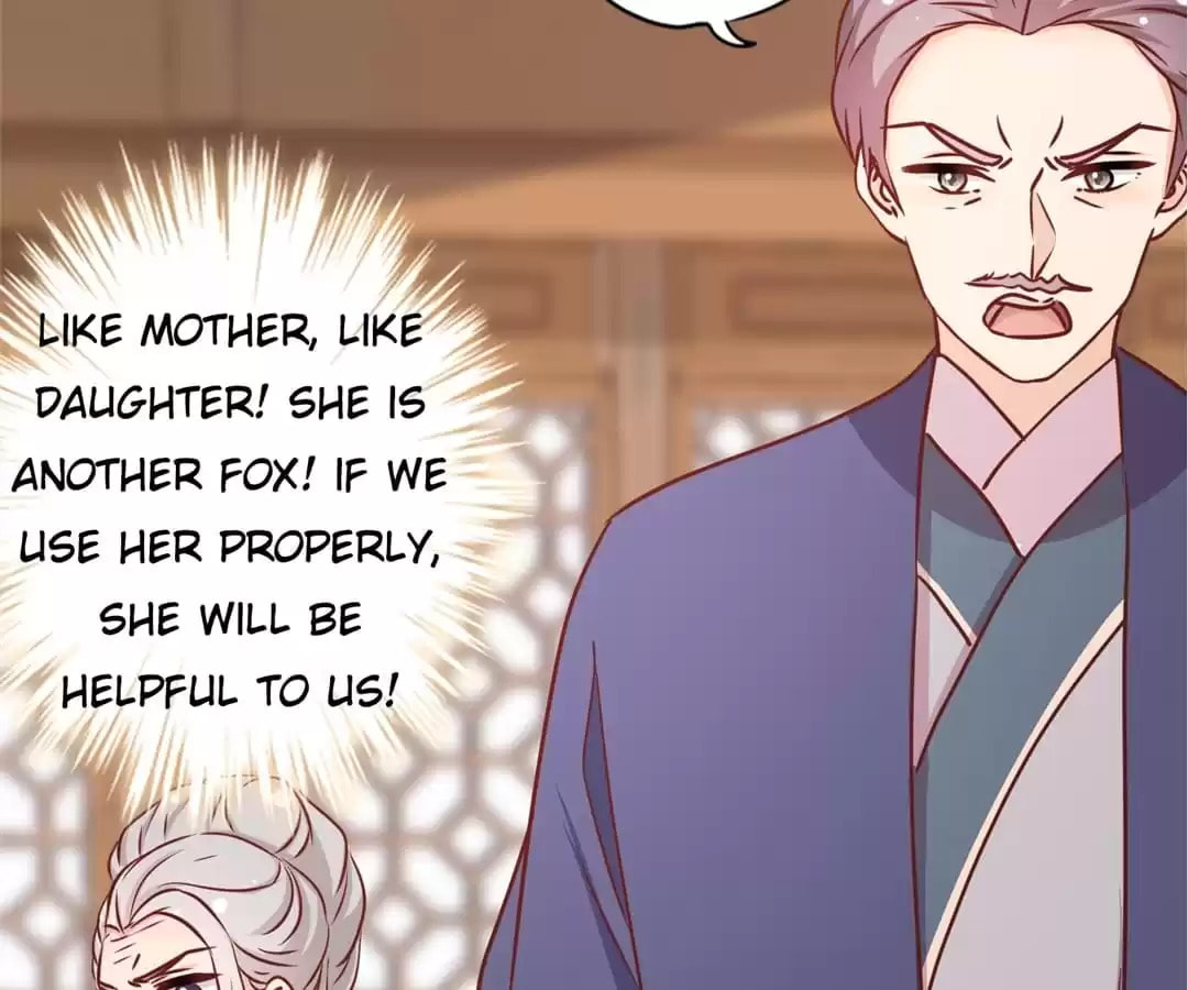 The Empress' Poor-quality Special Effects Chapter 242 page 38 - 