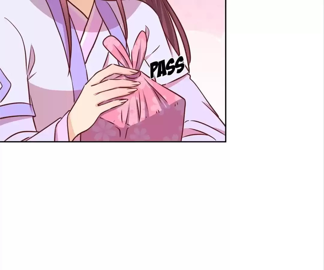 The Empress' Poor-quality Special Effects Chapter 242 page 5 - 