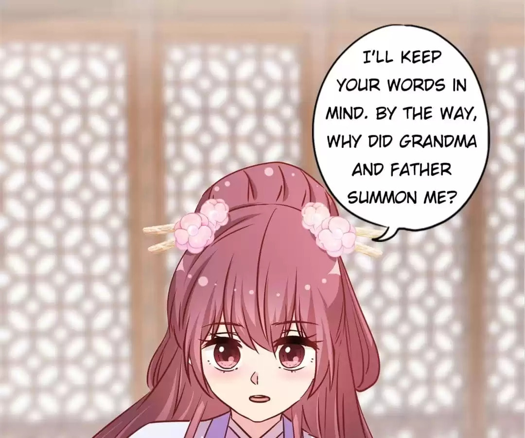 The Empress' Poor-quality Special Effects Chapter 242 page 43 - 