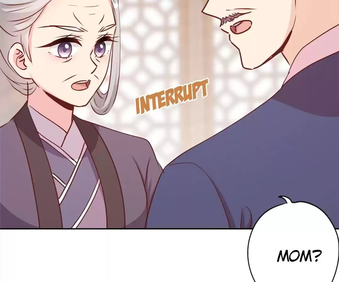 The Empress' Poor-quality Special Effects Chapter 242 page 49 - 